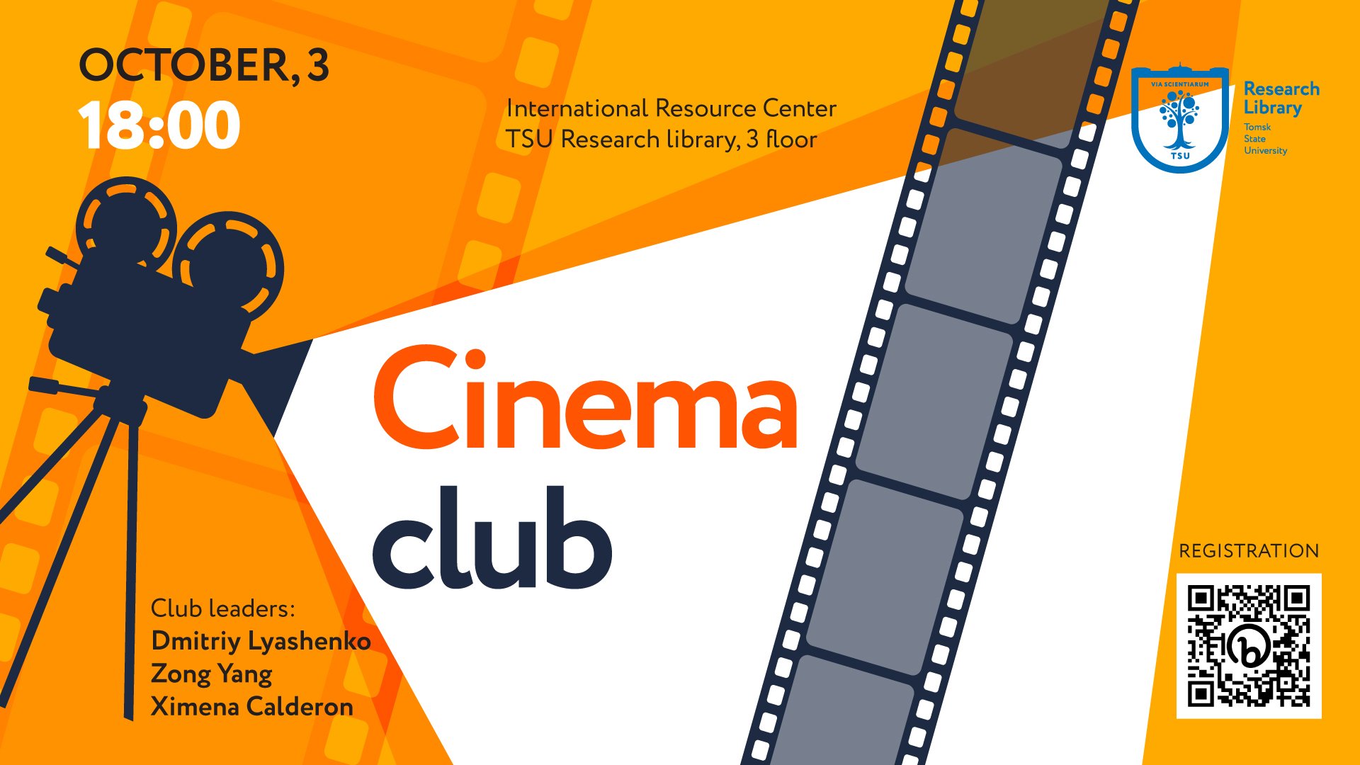 Cinema_club-1