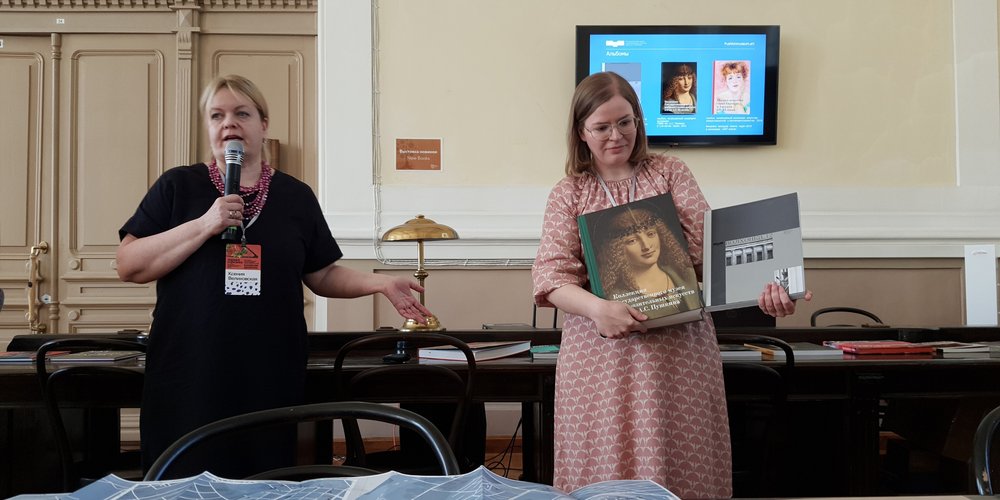В ПЧЗ «гостят» книги и каталоги по искусству